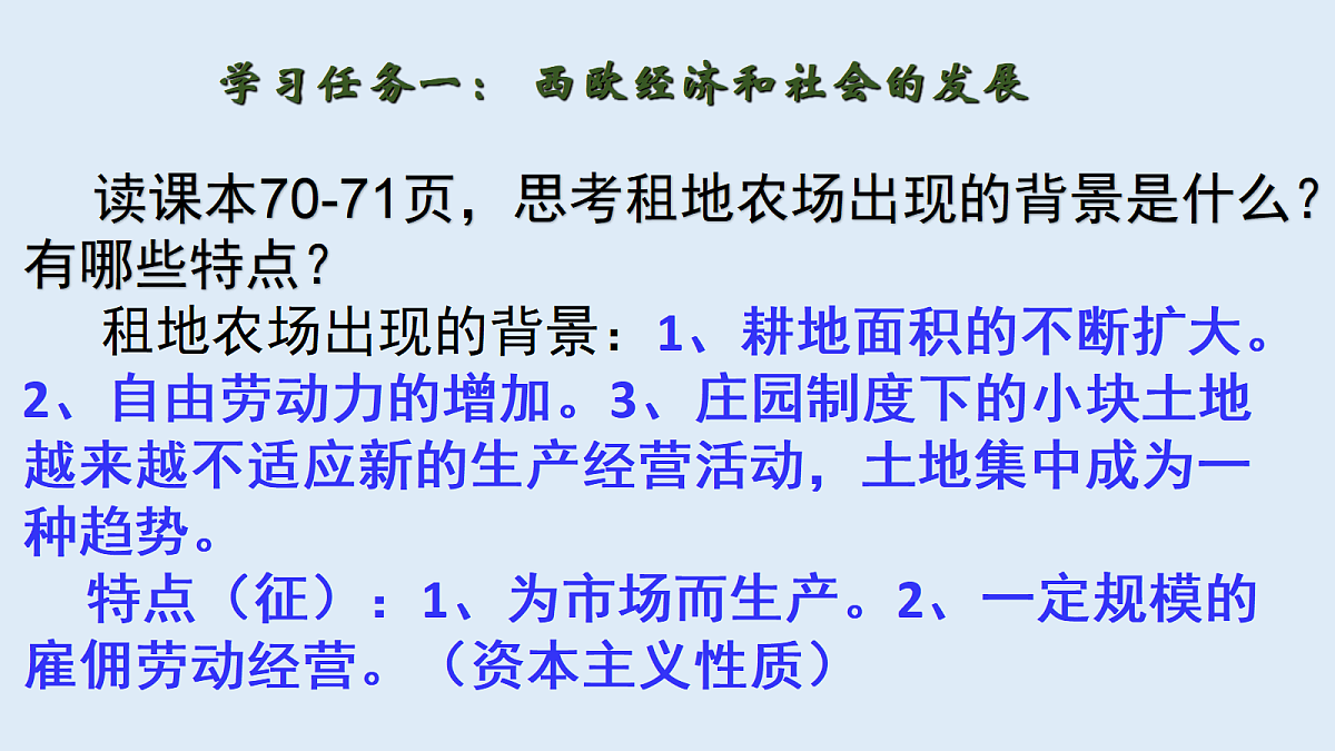 18623639第4页