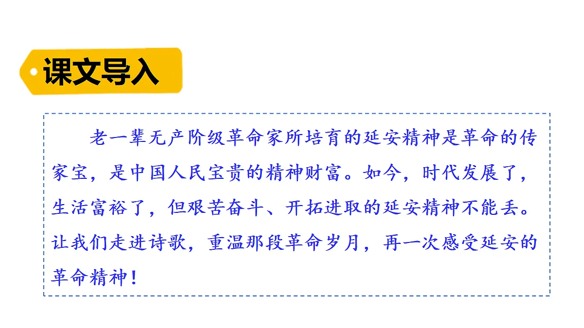 18623872第1页