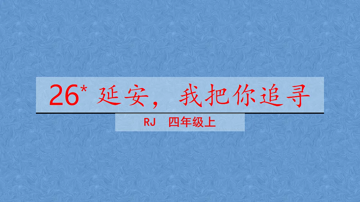 18623872第2页