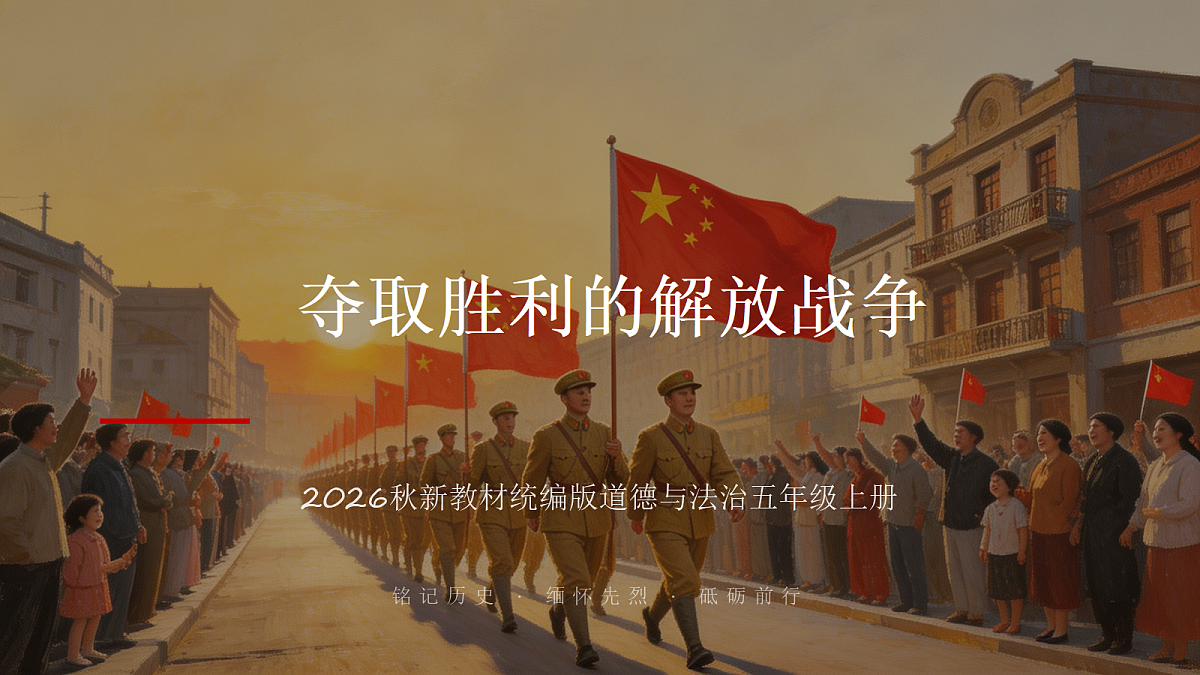 18623878第1页