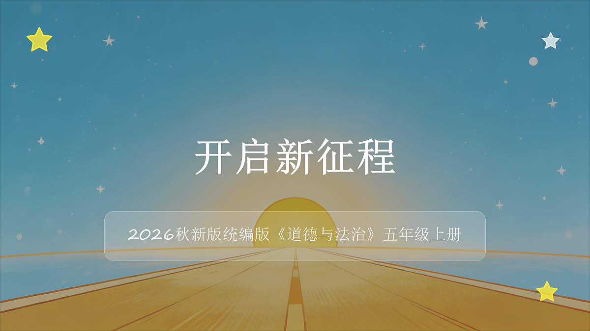 18623887第1页
