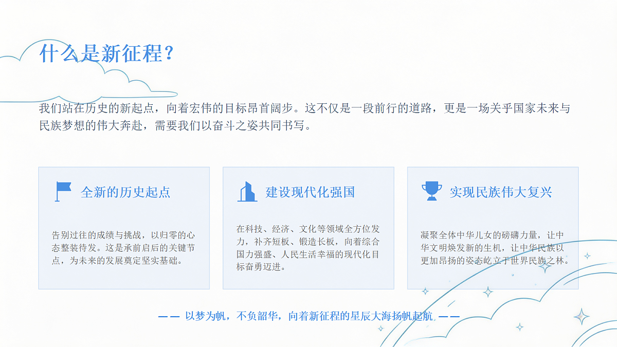 18623887第7页