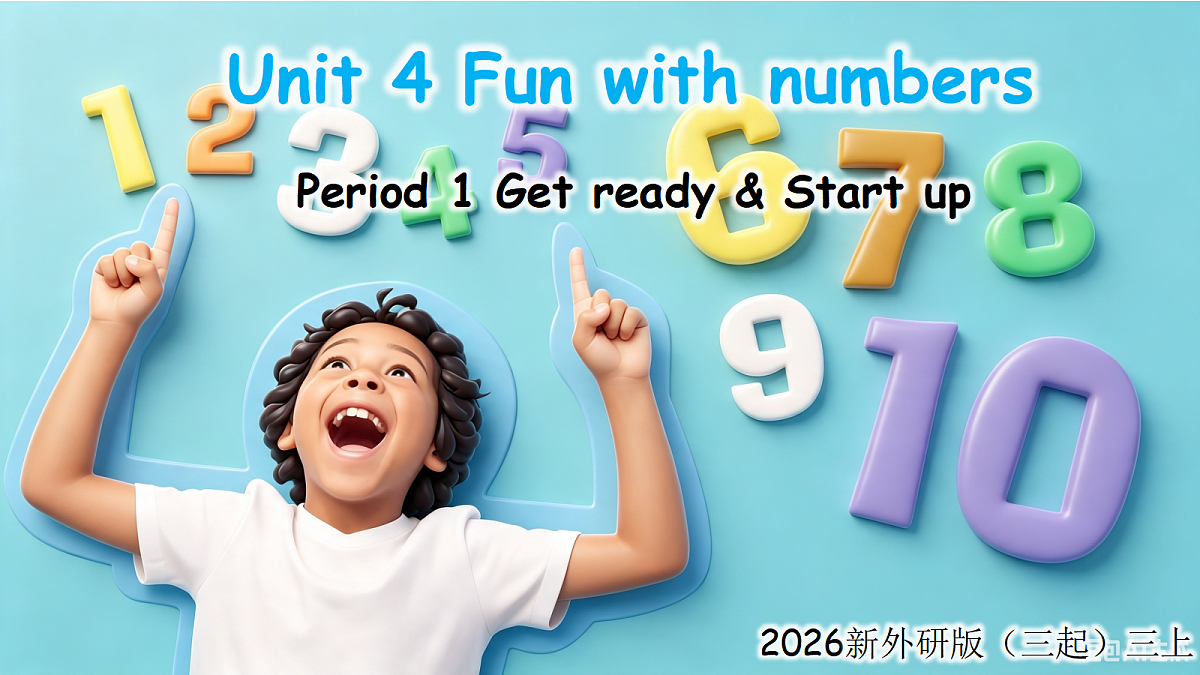 18623894第1页