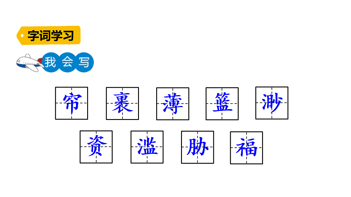 18623974第5页