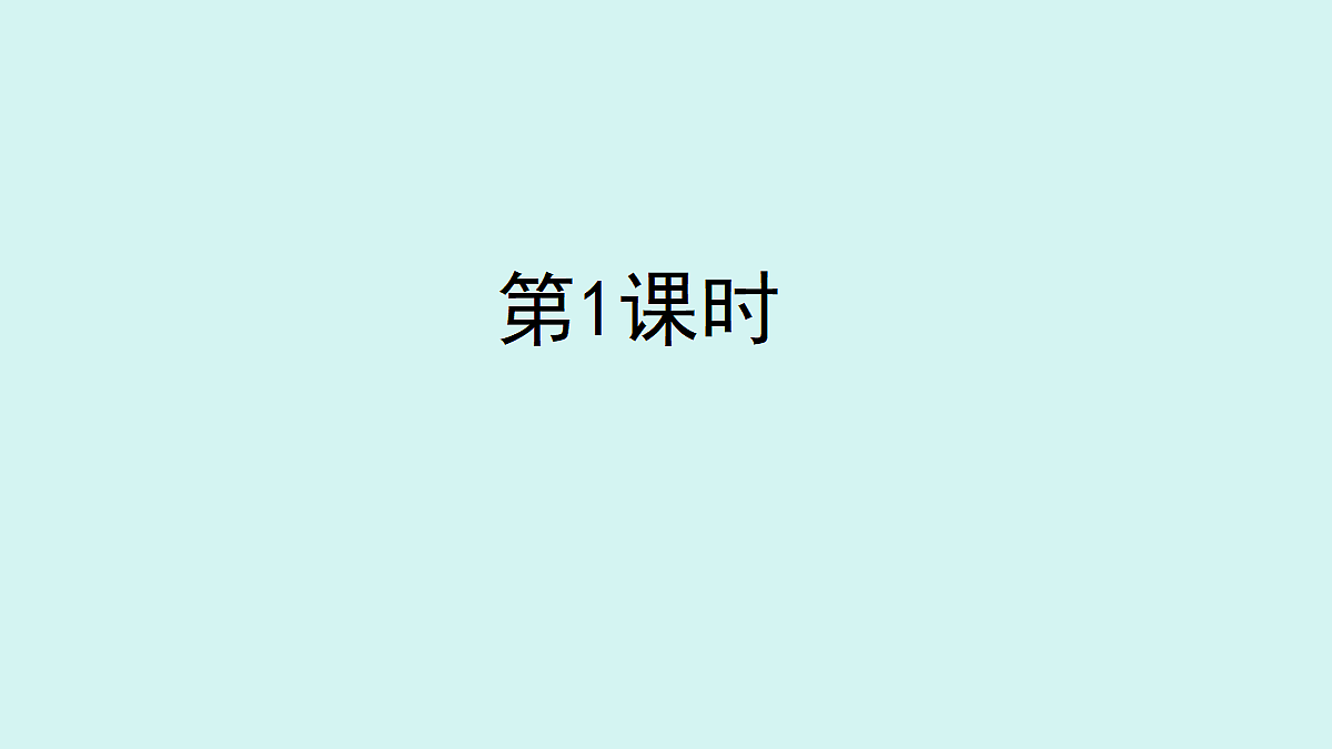 18623975第4页