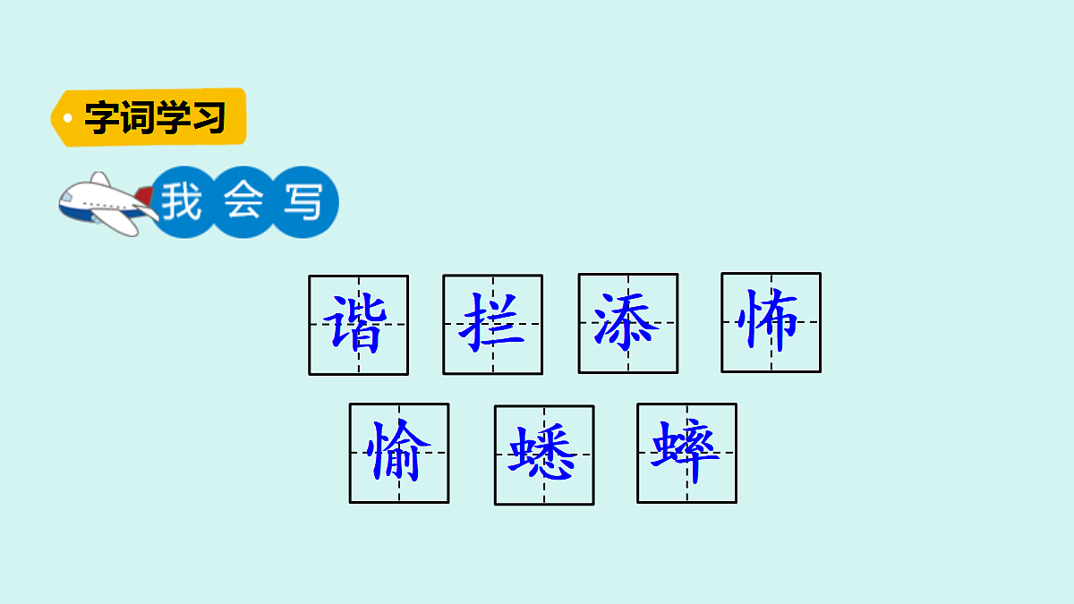 18623975第6页