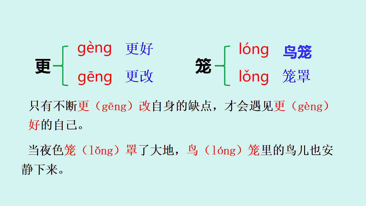 18623975第8页