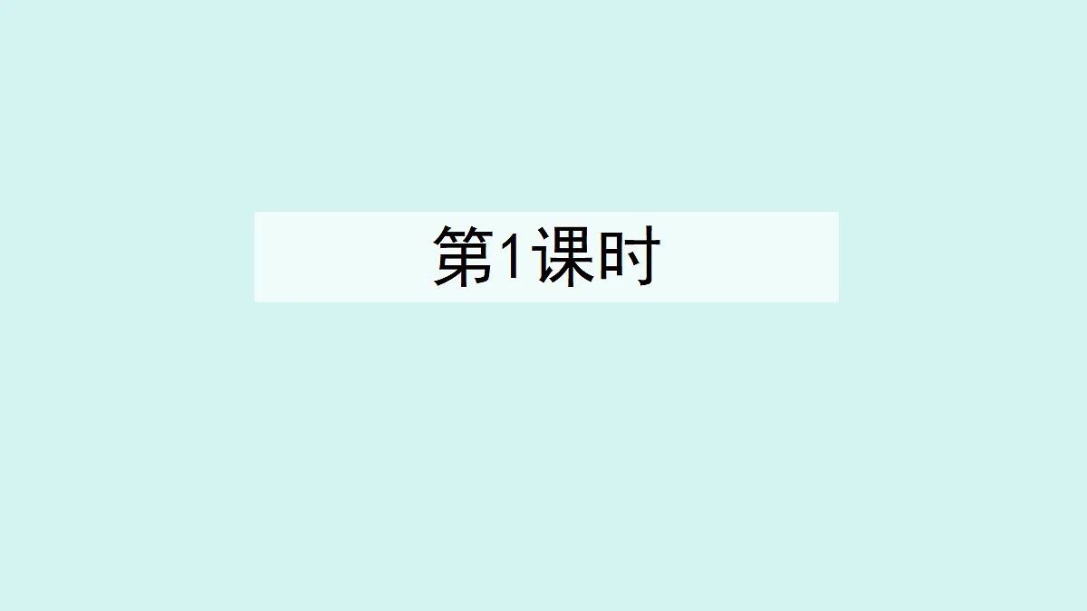 18624001第4页