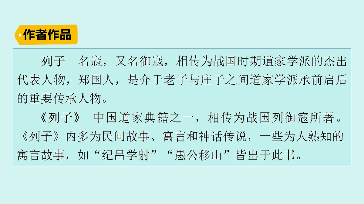 18624001第5页