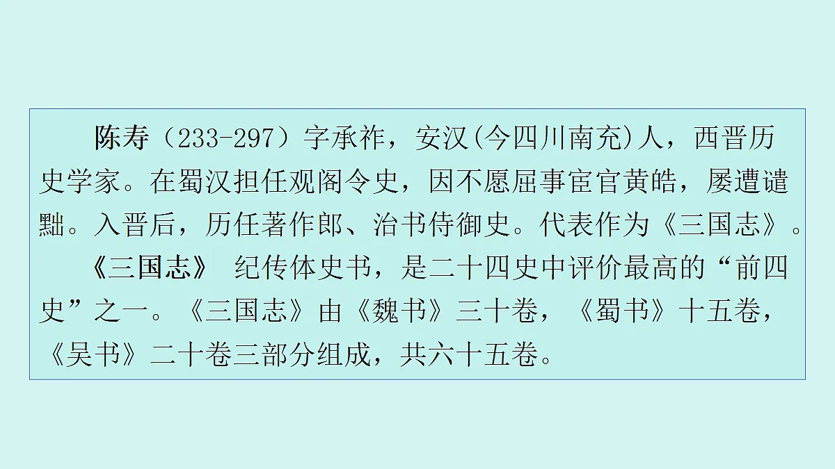 18624001第6页