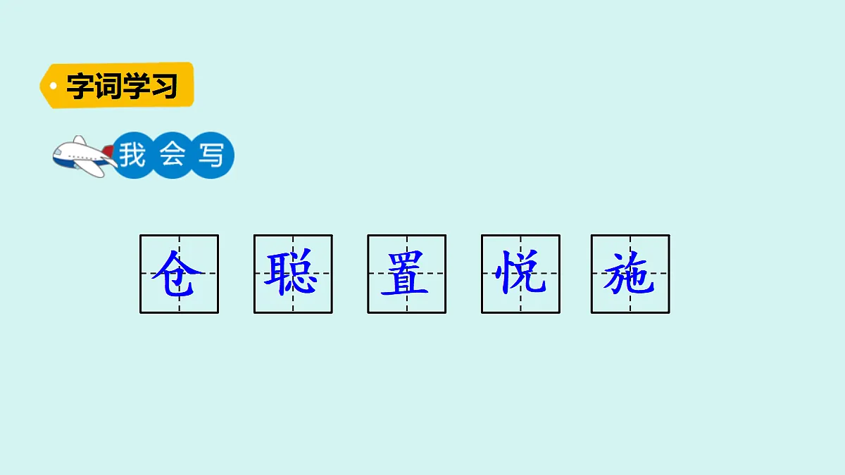18624001第7页