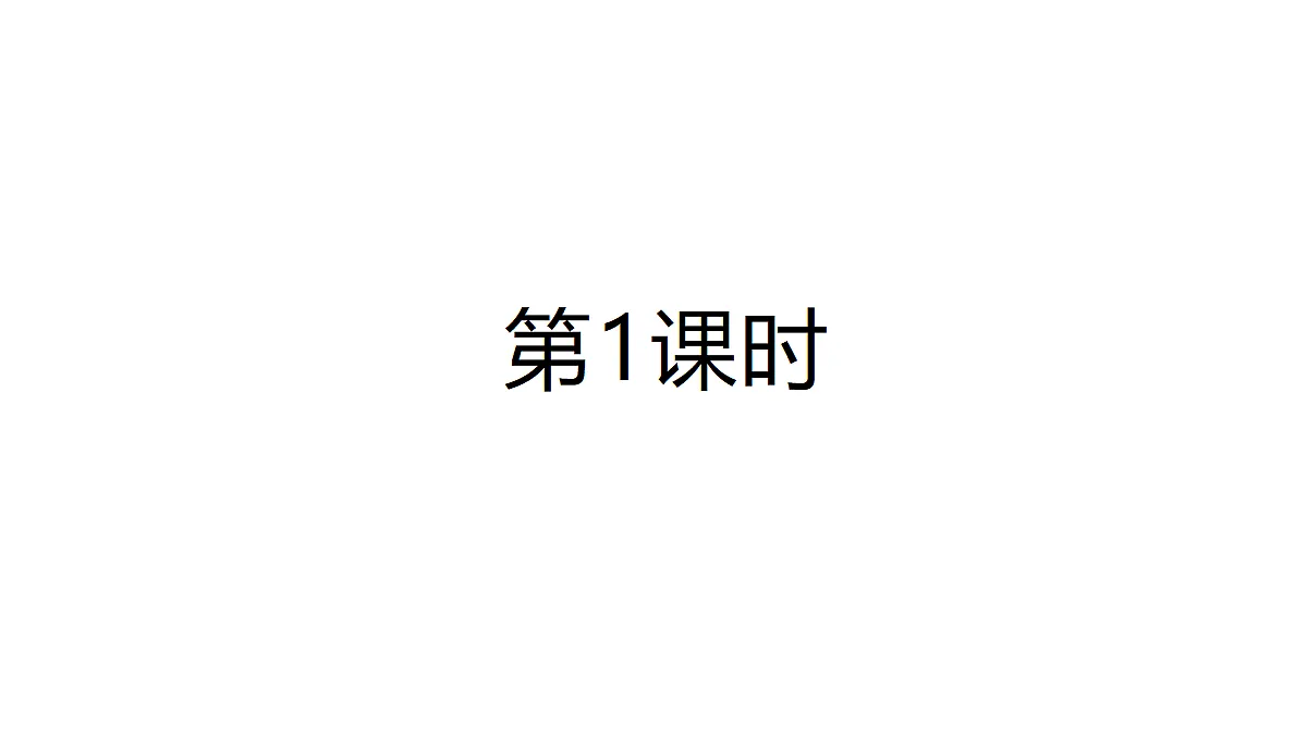 18624050第4页