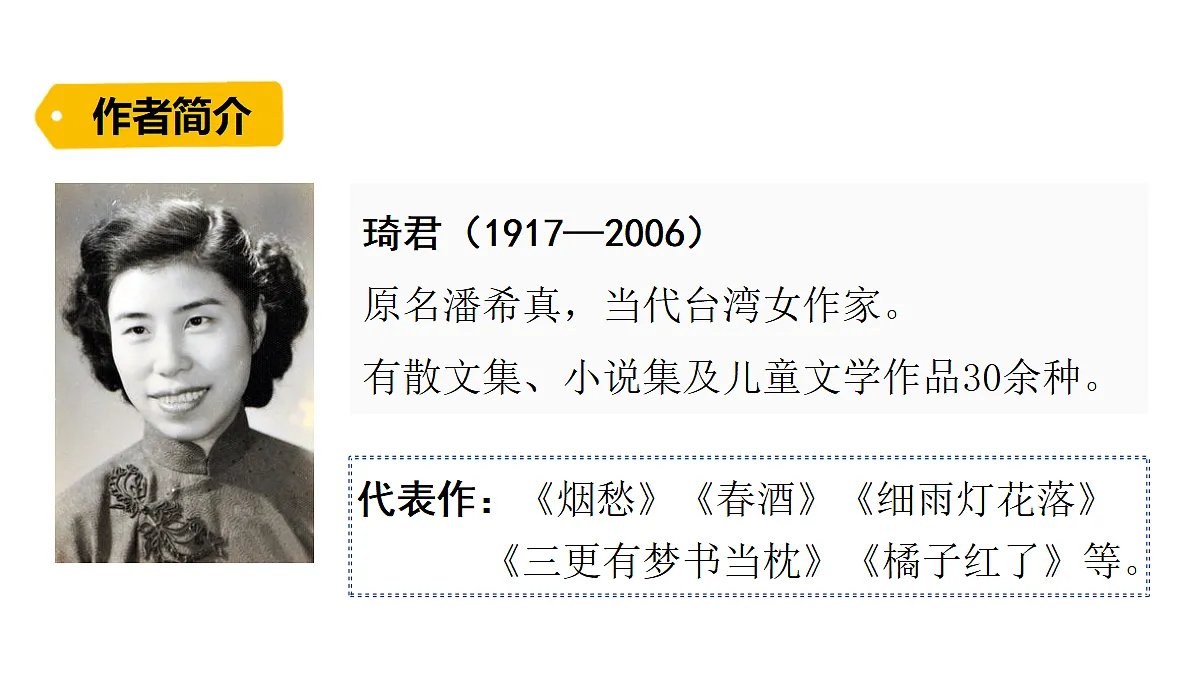 18624050第5页