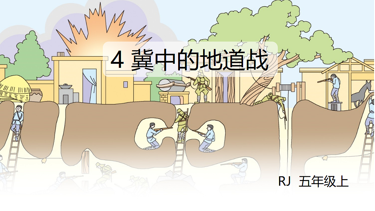 18624053第2页