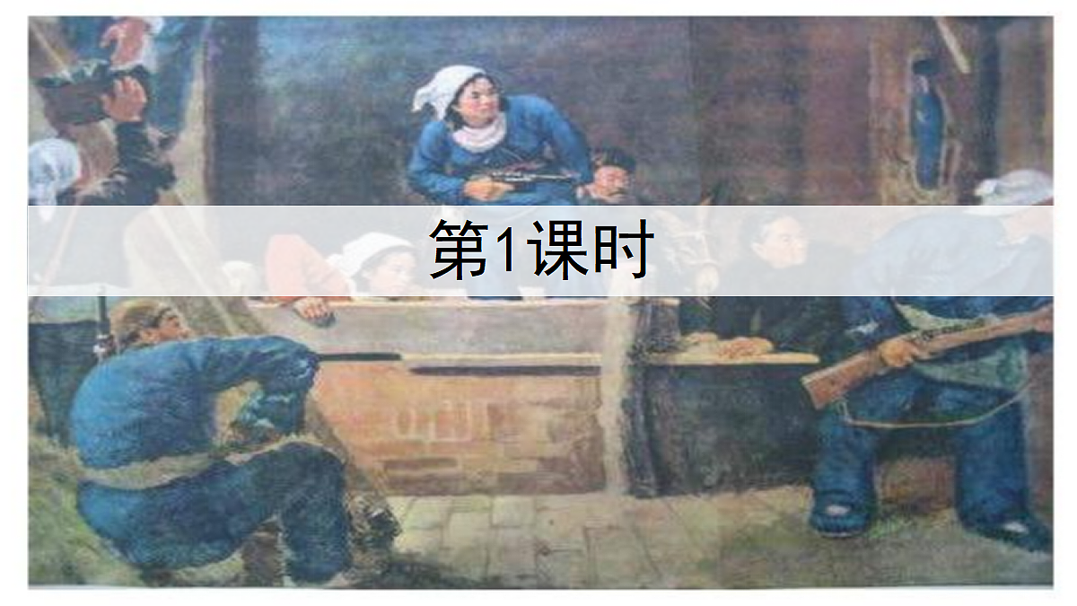 18624053第4页