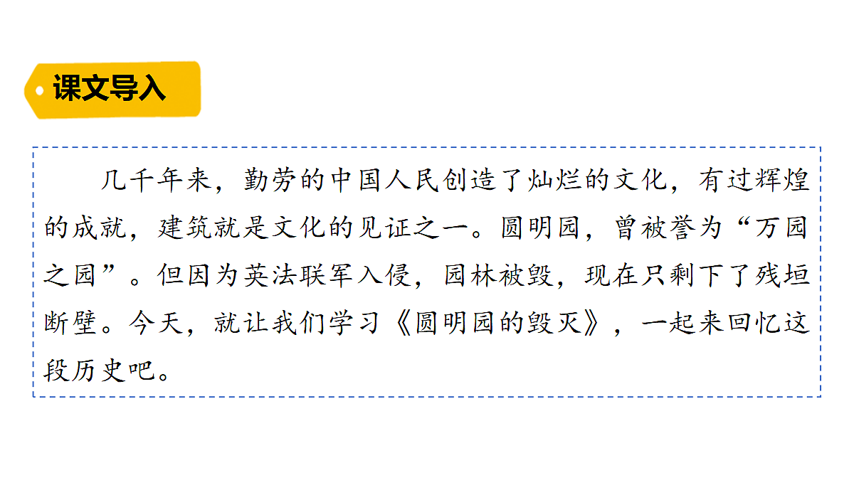 18624058第1页