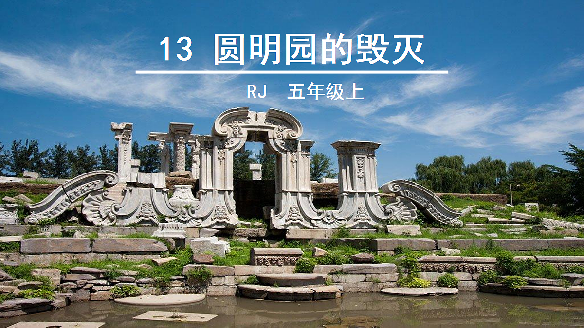 18624058第2页