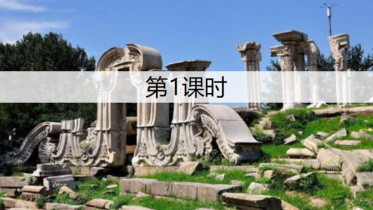 18624058第4页