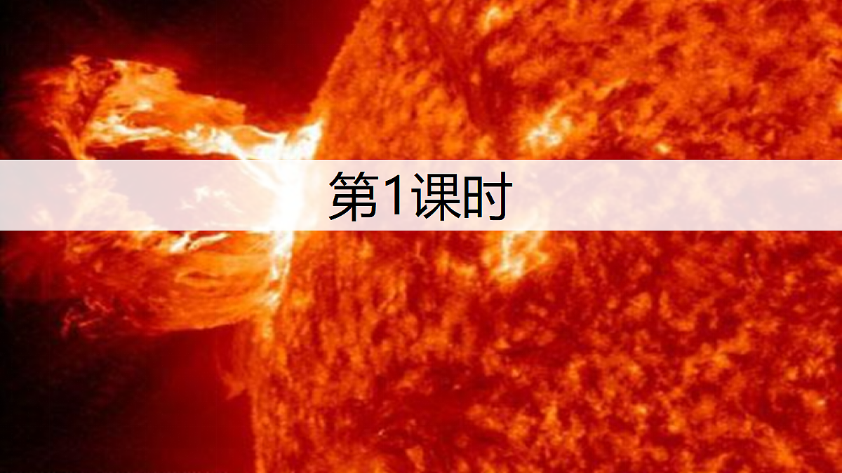 18624059第3页