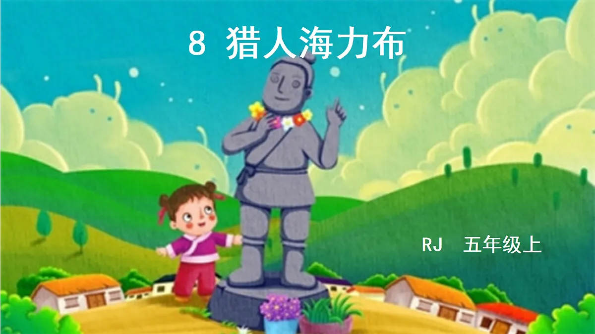 18624061第2页