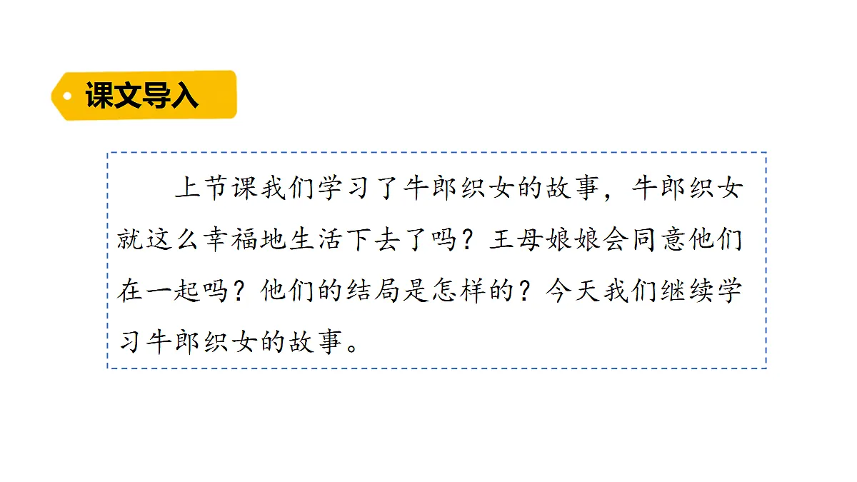 18624063第1页
