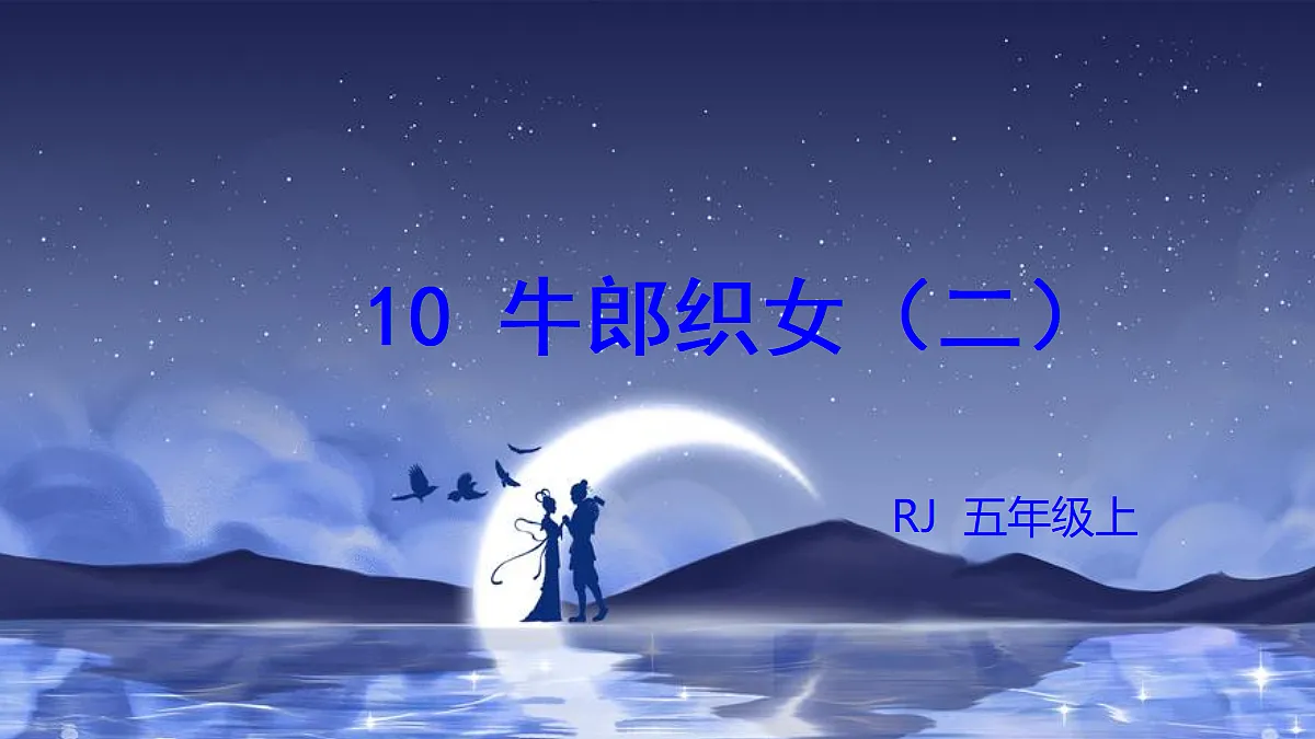 18624063第2页