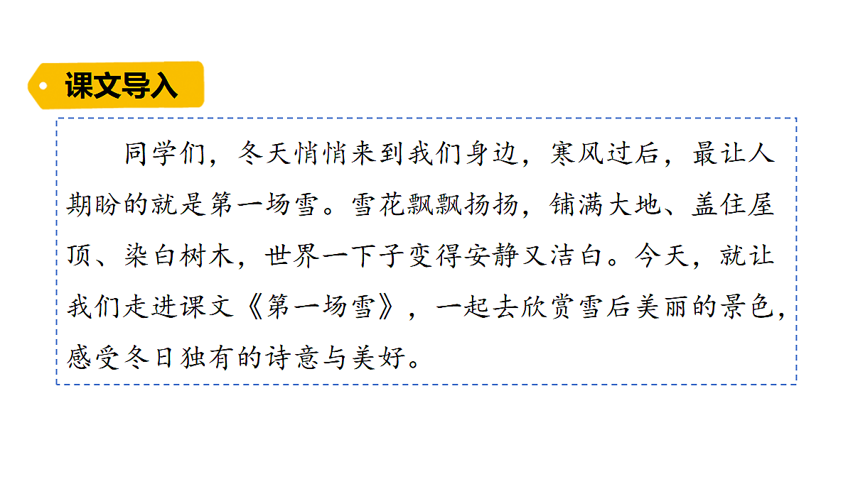 18624064第1页