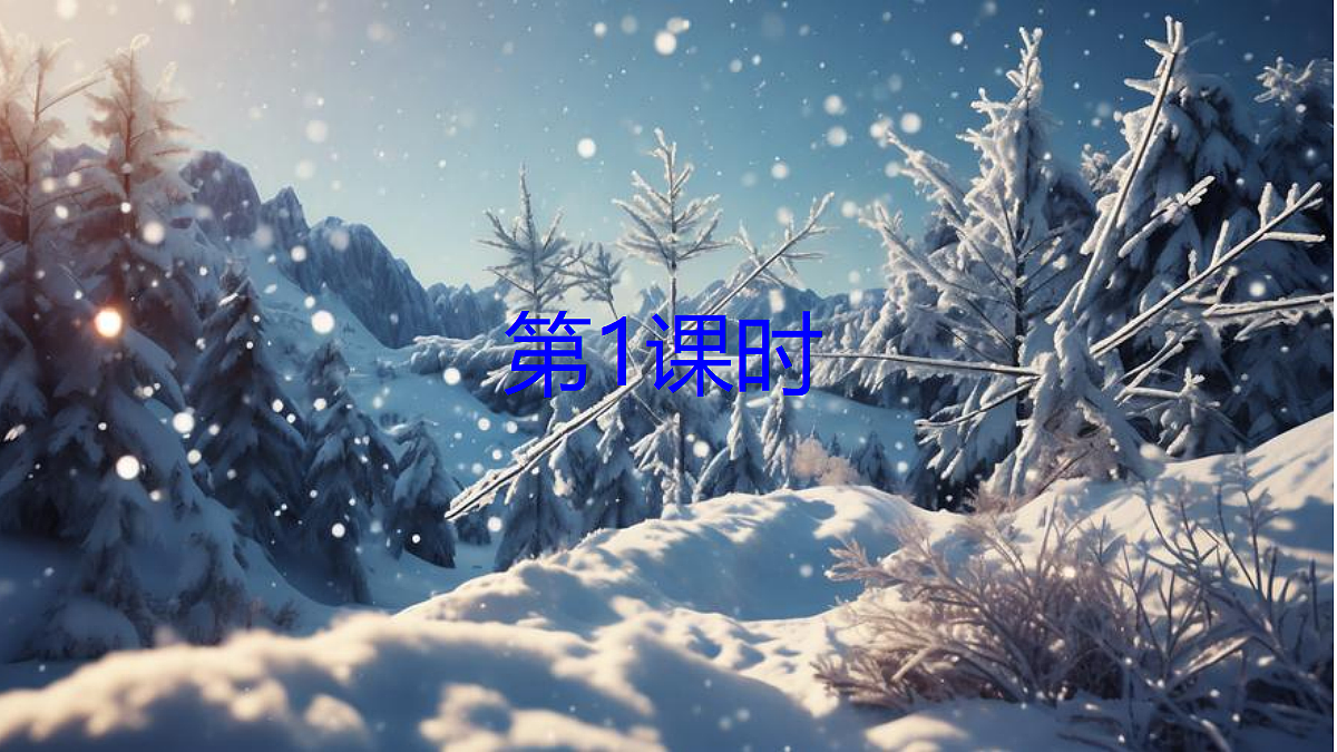 18624064第4页