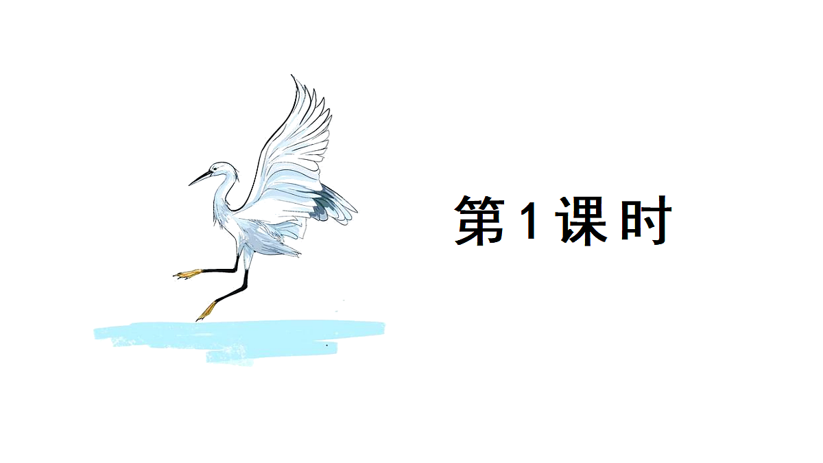 18624065第5页