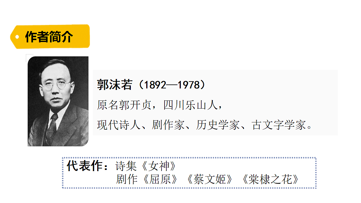18624065第6页