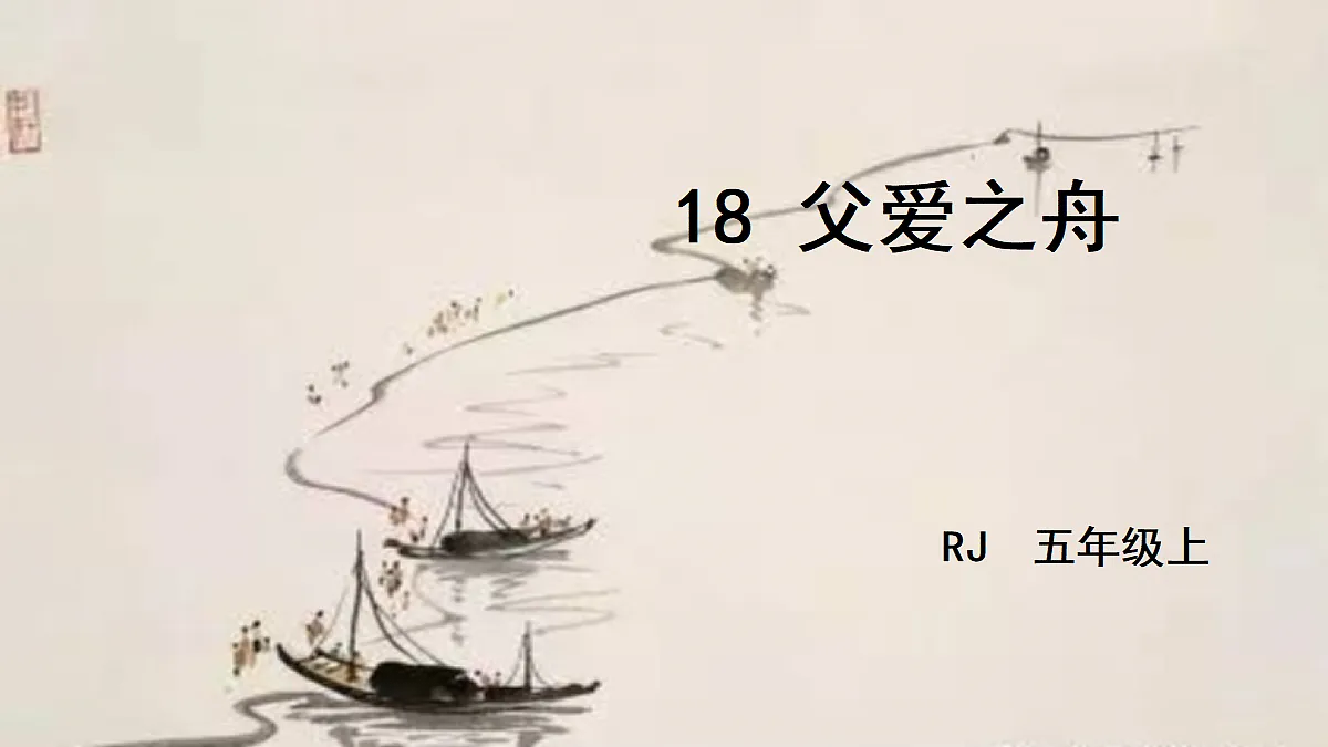 18624067第2页