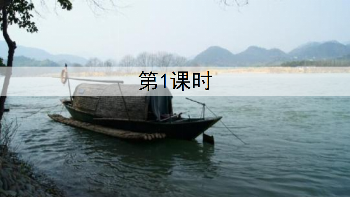 18624067第4页
