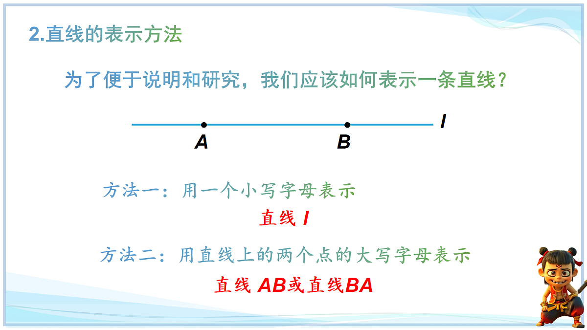 18624101第7页
