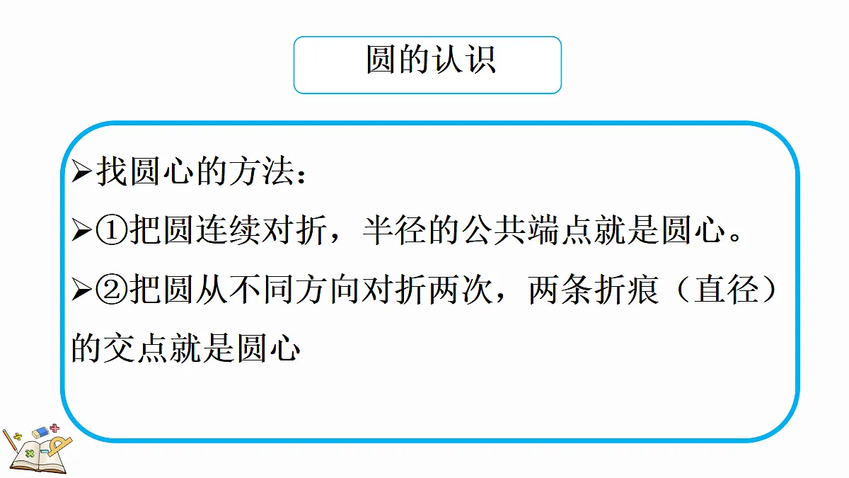 18624238第7页
