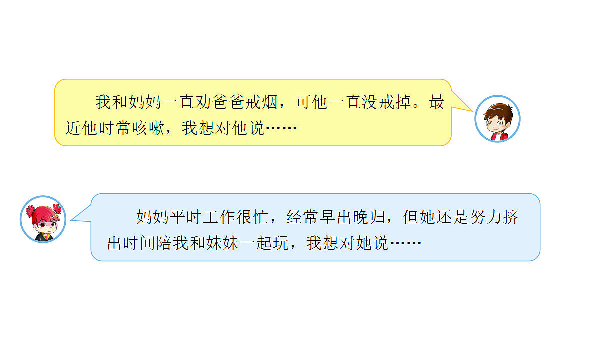 18624246第4页