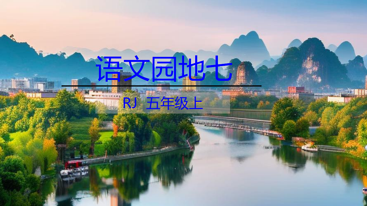 18624320第1页