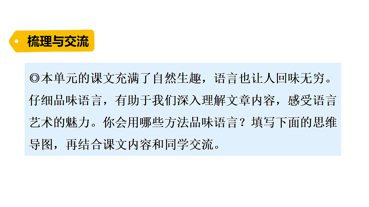 18624320第2页