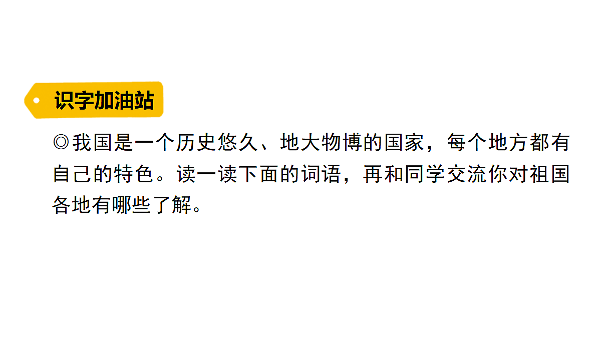18624320第5页
