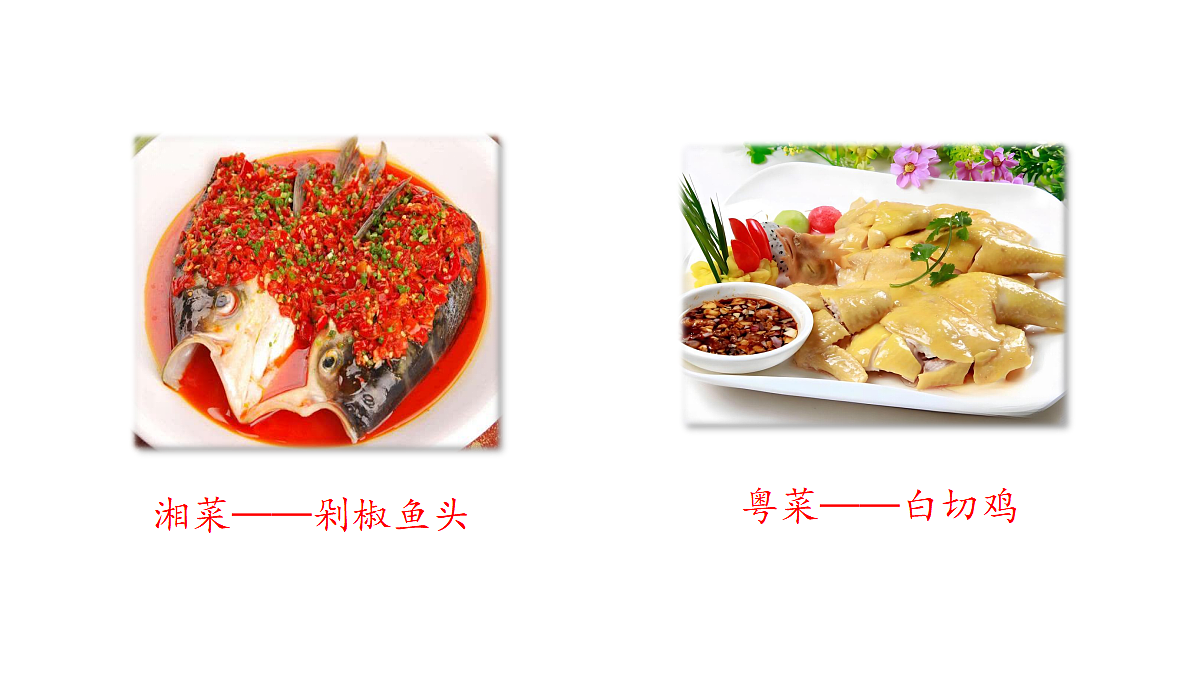 18624320第6页