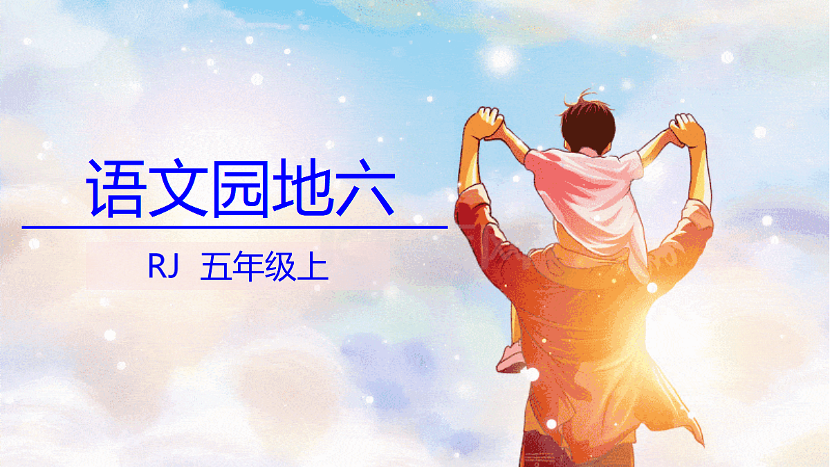 18624460第1页