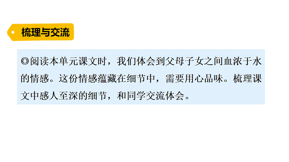18624460第2页