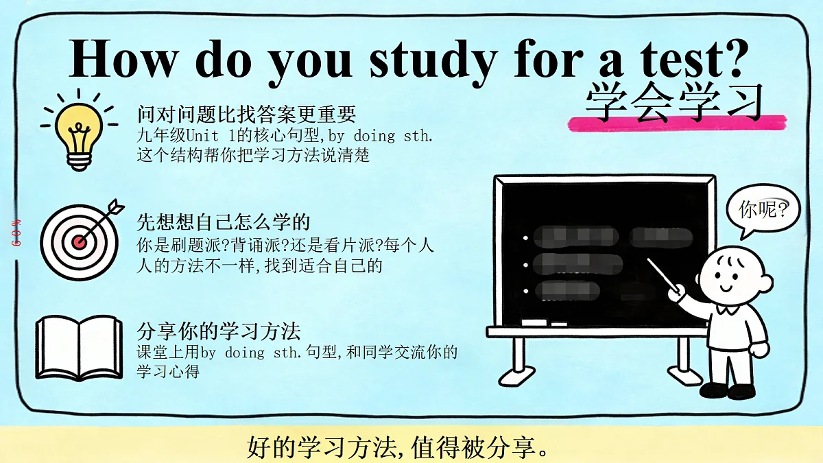 18624701第4页