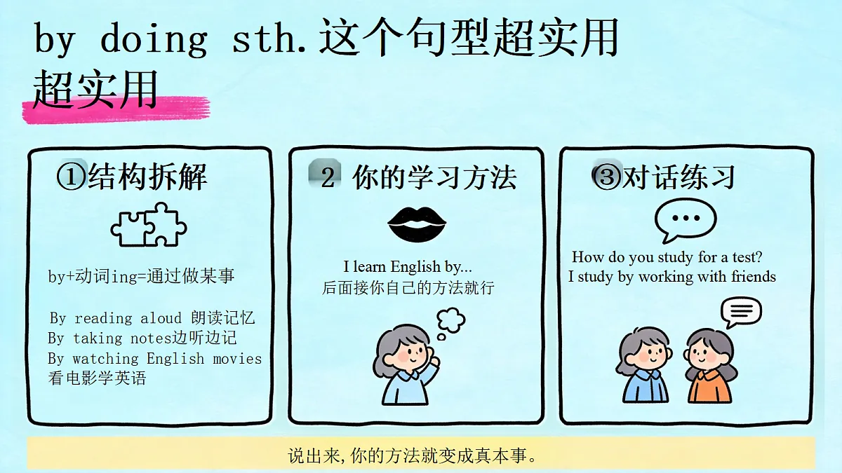 18624701第5页