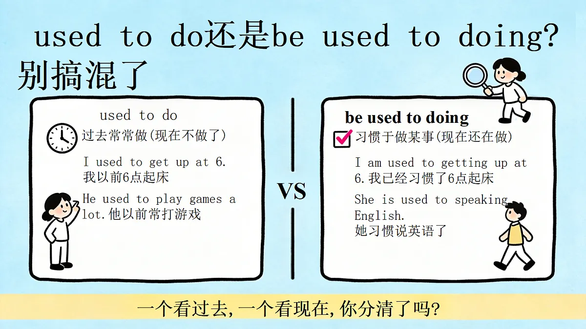 18624701第7页
