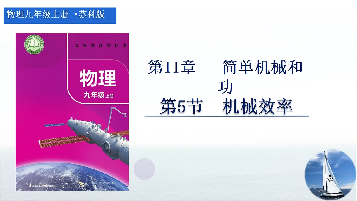 18624722第1页