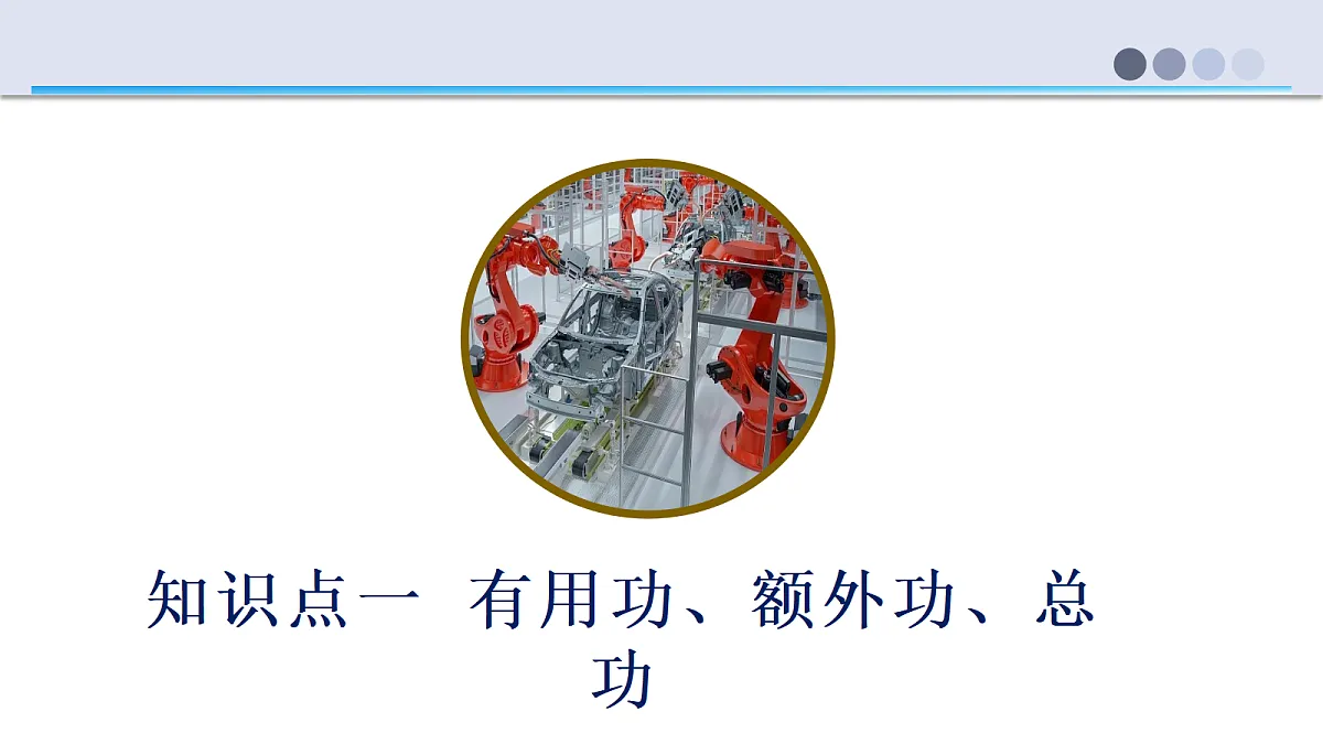 18624722第5页