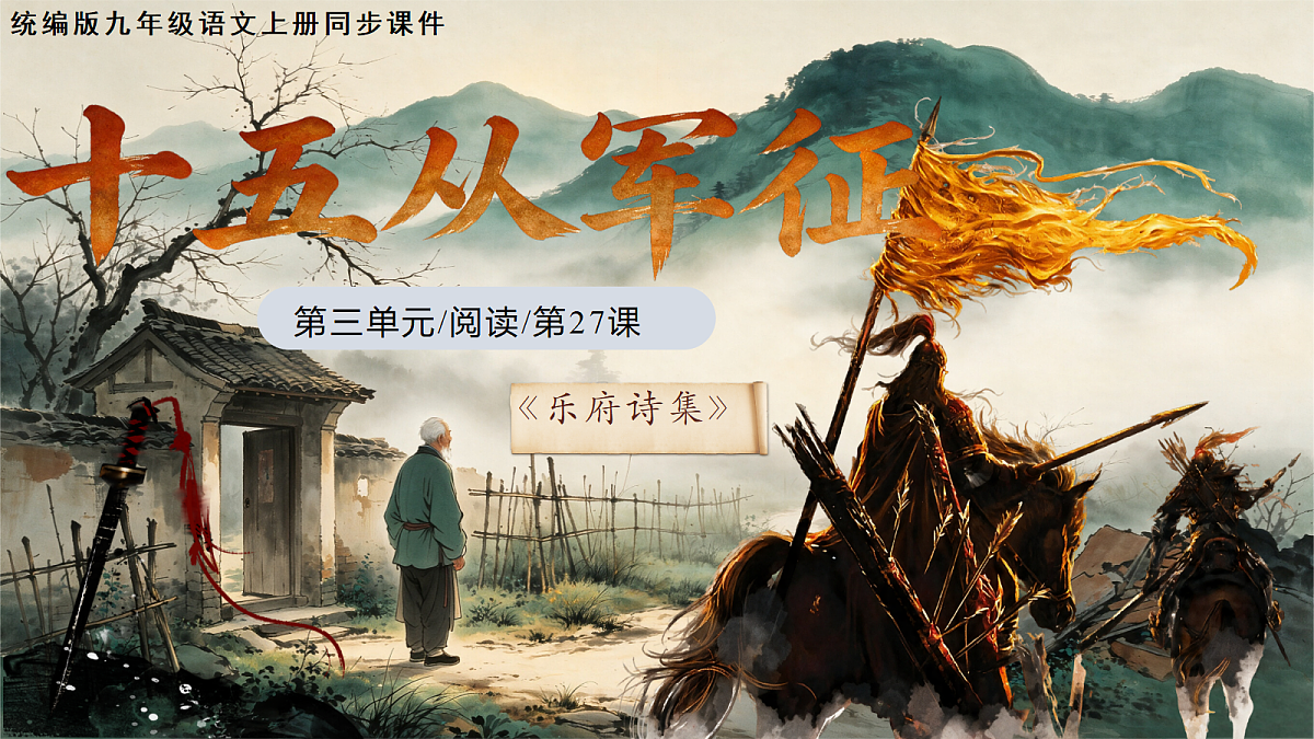 18624782第1页
