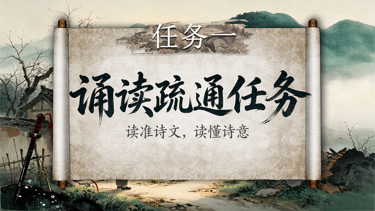 18624782第7页