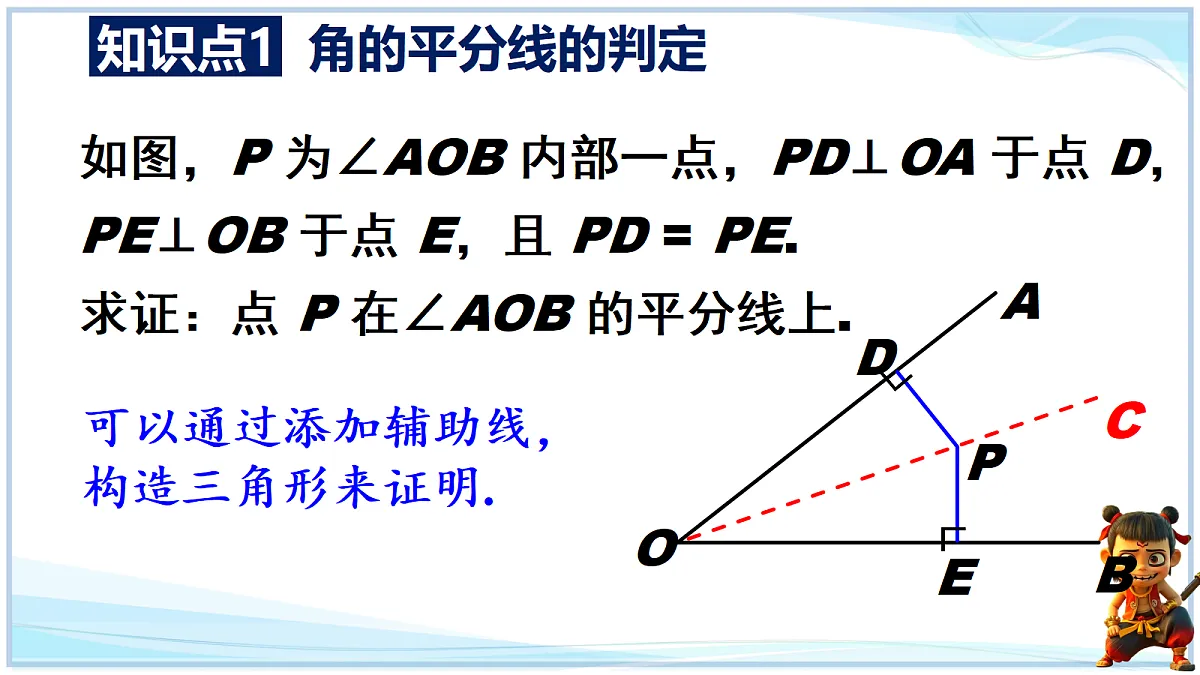 18625051第5页