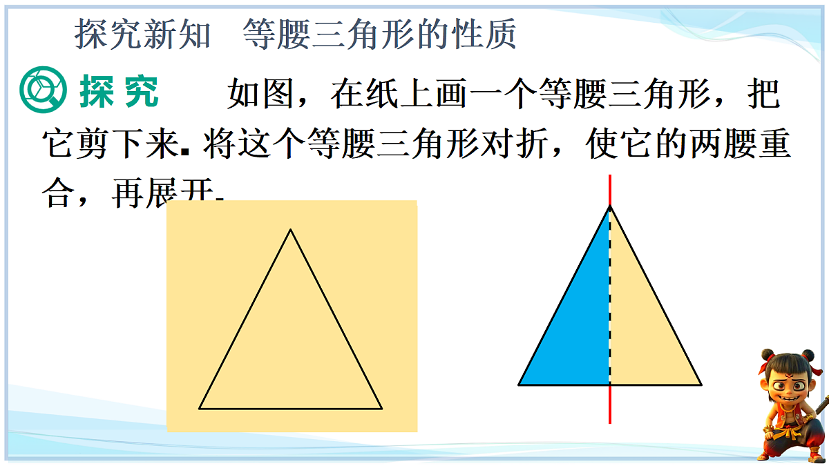 18625054第5页